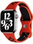 Apple Watch S-M 42 44 45MM Uyumlu Delikli Nike Spor Kordon 1