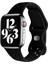 Apple Watch S-M 42 44 45MM Uyumlu Delikli Nike Spor Kordon 1
