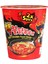 2x Spicy Hot Chicken Flavour Ramen Mini Cup 70 G (Helal Sertifikalı) 1