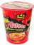 2x Spicy Hot Chicken Flavour Ramen Mini Cup 70 G (Helal Sertifikalı) 2