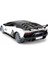 1:14 Uzaktan Kumandalı Lamborghini Aventador Svj Işıklı Araba 4