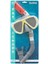 Bestway Dominator 2 Aynalı Maske Snorkel Set - 24053 (Lisinya) 1