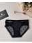 Arya Japon Style Arkası Tül Cut-Out Dantel Detaylı Cheeky KÜLOT/SLIP-2853 1