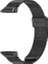 Huawei Band 6 / Honor Band 6 Için Silikon Kordon (Yurt Dışından) 1