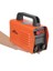 ZX7-250 250A 220V Mini Elektrikli Kaynak Makinesi - (Yurt Dışından) 1