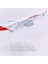 Rındu Iberia 330 16CM Alaşımlı Uçak Modeli (Yurt Dışından) 1