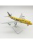 Rındu Pıckup 747 20CM Alaşımlı Uçak Modelı (Yurt Dışından) 2