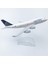 Rındu Midland 747 16CM Alaşımlı Uçak Modeli (Yurt Dışından) 1
