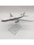 Rındu Korean Air 16CM Alaşımlı Uçak Modeli (Yurt Dışından) 2