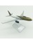 Rındu Bay 330 16CM Alaşımlı Uçak Modeli (Yurt Dışından) 1