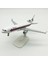 Rındu Tayland Md-11 20CM Alaşımlı Uçak Modeli (Yurt Dışından) 1