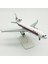 Rındu Tayland Md-11 20CM Alaşımlı Uçak Modeli (Yurt Dışından) 2