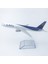 Rındu Chilean Airlines 777 Alaşım Uçak Modeli (Yurt Dışından) 3