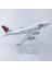 Rındu Japan Airlines 747 16CM Alaşımlı Uçak Modeli (Yurt Dışından) 1