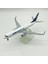 Rındu Kanada Jet Air 737 20CM Alaşımlı Uçak Modeli (Yurt Dışından) 1