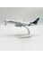 Rındu Kanada Jet Air 737 20CM Alaşımlı Uçak Modeli (Yurt Dışından) 2
