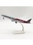 Rındu Qatar 777 20CM Alaşımlı Uçak Modelı (Yurt Dışından) 4