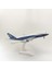 Rındu 747-400 Orijinal Model 20CM Alaşımlı Uçak Modeli (Yurt Dışından) 2