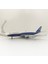 Rındu 747-400 Orijinal Model 20CM Alaşımlı Uçak Modeli (Yurt Dışından) 3