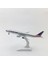 Rındu American Airlines Boeing 77 720CM Alaşımlı Uçak Modeli (Yurt Dışından) 3