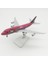 Rındu Mickey B747 20CM Alaşımlı Uçak Modeli (Yurt Dışından) 1
