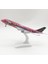 Rındu Mickey B747 20CM Alaşımlı Uçak Modeli (Yurt Dışından) 4