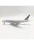 Rındu Fransız A380 20CM Alaşım Modelı (Yurt Dışından) 2