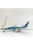 Rındu Csn 787 20CM Alaşımlı Uçak Modeli (Yurt Dışından) 2