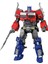 Rındu Küçük Ölçekli Optimus Prime Modeli (Yurt Dışından) 1