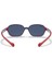 Ray-Ban Junıor 9074S 709380 39 Çocuk Güneş Gözlüğü 3