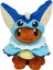 8" Pokemon Eevee Poncho Plush Figure Toys (Yurt Dışından) 1