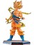 Servisi Dragon Ball Figürü Süper Saiyan Sun Wukong Animasyon Modeli Savaş Hasarlı Goku Şasi Figürü (Yurt Dışından) 1