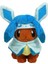 8" Pokemon Eevee Poncho Plush Figure Toys (Yurt Dışından) 1