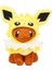 8" Pokemon Eevee Poncho Plush Figure Toys (Yurt Dışından) 1