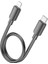 Süper Hızlı 25CM 20W Type-C To iPhone Lightning Şarj Data Kablosu, Telefon/powerbank Şarj Kablosu 1