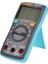 Rıchmeters RM100 True Rms Çok Fonksiyonlu LCD Dijital (Yurt Dışından) 2