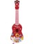 RKU-06RD Plastik Kırmızı Kuş Desenli Çocuk Oyuncak Ukulele 1