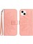 Iphone 14 Artı Kabartmalı Ayçiçeği Lüks Pu Deri Kart ile (Yurt Dışından) 1
