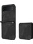 Samsung Galaxy Z Flip 3 Için Kılıf (Yurt Dışından) 1