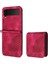 Samsung Galaxy Z Flip 4 Için Kılıf (Yurt Dışından) 1