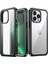 Iphone 13 Için Kılıf Pro Max Damla ve Çarpışma Geçirmez Pet Koruyucu Film 360 (Yurt Dışından) 2