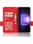 Realme Realyan Toka Manyetik Pu Deri Cüzdan Kart Yuvaları Için Kılıf (Yurt Dışından) 4