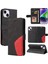 IPhone 15 Artı Kickstand Koruyucu Pu Deri Flip Folio Kılıf (Yurt Dışından) 1