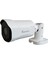 SE-IPC1080L 2.0 Megapixel Ip Poe Bullet Güvenlik Kamerası Ip Bullet Poe Dış Mekan Güvenlik Kamerası 1