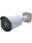 SE-IPC1080L 2.0 Megapixel Ip Poe Bullet Güvenlik Kamerası Ip Bullet Poe Dış Mekan Güvenlik Kamerası 2