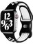 Apple Watch Delikli Nike Spor Kordon Kayış Uyumlu M-L 42 44 45MM 1