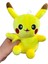 Peluş Pikachu Pokemon 37CM 1