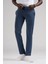Slimfit Beli Lastikli ve Iplikli Full Likralı Yazlık Jogger Pantolon 2