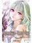 Rosario + Vampire / Tılsımlı Kolye ve Vampir Sezon:2 12 - Akihisa Ikeda 1