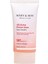 Mary & May Vegan Primer Glow Güneş Koruyucu Krem SPF50+ 50ML 4